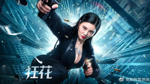成考没有学位证可以考研吗