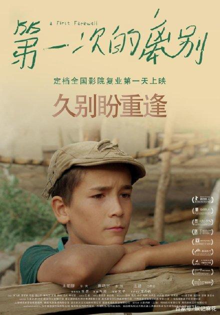 高中毕业证是大专文凭吗